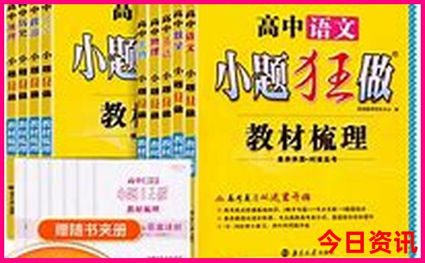 济南必去十大景点推荐