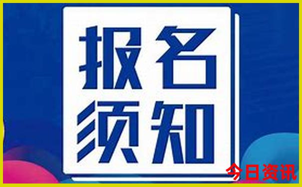 60岁以上老人旅游团推荐